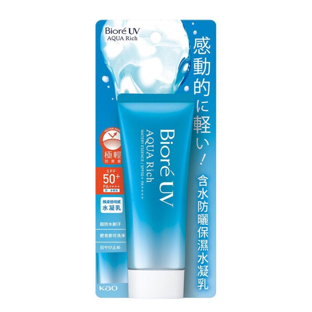 Biore UV Aqua Rich Watery Essence SPF 50+ (SIZE:Big)