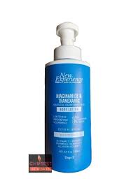 New Experience Body Lotion (VARIANTS:Niacinamide)